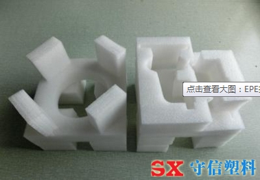 EPE���ζ�λ���b